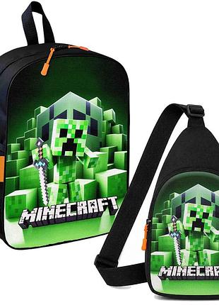 Набор minecraft крипер 2 в 1: детский рюкзак + сумка-слинг, для мальчика и девочки 7–9 лет (6186)