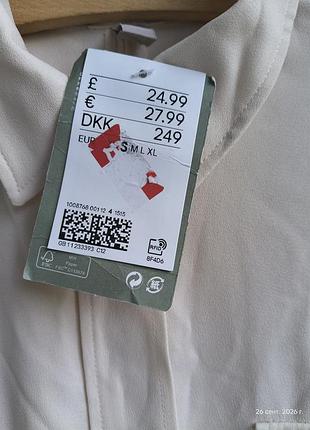 Новая рубашка оверсайз h&amp;m 3