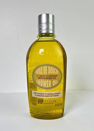 Олія для душу l'occitane almond shower oil 250 мл