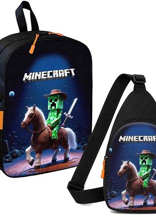 Набор minecraft крипер на коне 2 в 1: детский рюкзак + сумка-слинг, для мальчика и девочки 7–9 лет (6184)