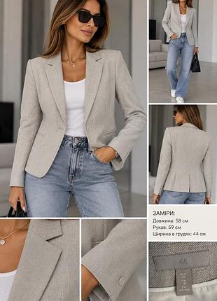 Жіночий піджак h&m