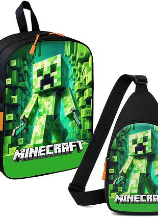 Набір minecraft кріпер з мечем 2 в 1: дитячий рюкзак + сумка-слінг , для хлопчика та дівчинки 7–9 років (6178)