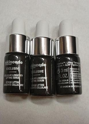 Сироватка  skincode exclusive cellular longevity lifting serum