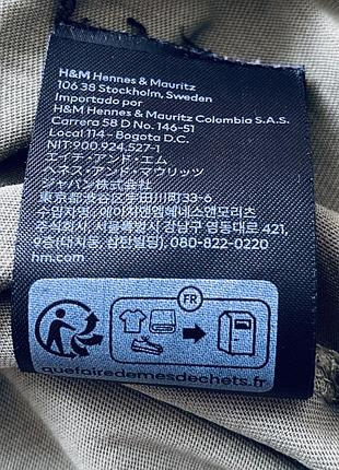 Футболка h&m basic  унісекс 9