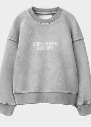 Світшот zara сірий з ефектом прання