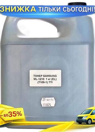 Ku тонер черный 1 universal fit кг для принтеров xerox samsung совместимый картридж для печати докумен uni2l_k