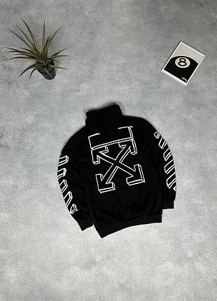 Люксове худі off white зіпка кофта світшот светр