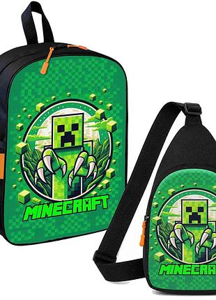 Набор minecraft крипер 2 в 1: детский рюкзак + сумка-слинг, для мальчика и девочки 7–9 лет (6179)