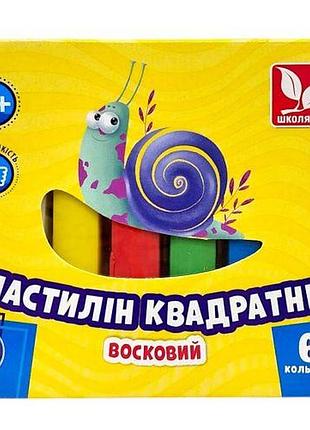 Пластилін квадратний восковий 6 кольорів