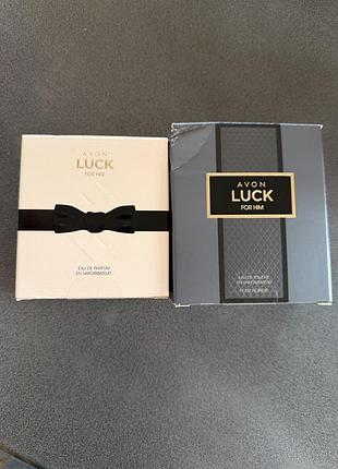 Парфуми avon luck для нього та для неї, набір