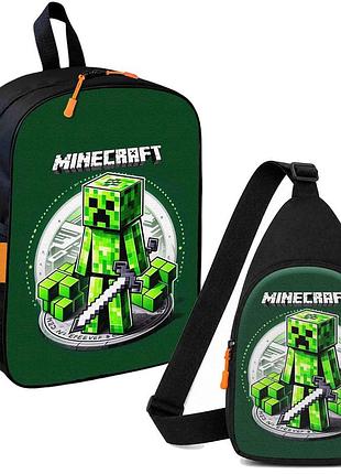 Набір minecraft кріпер з мечем 2 в 1: дитячий рюкзак + сумка-слінг , для хлопчика та дівчинки 7–9 років (6187)