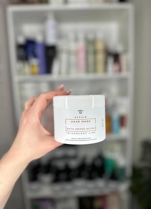 Амінокислотна маска для відновлення волосся molecula hair mask amino acids 300 мл