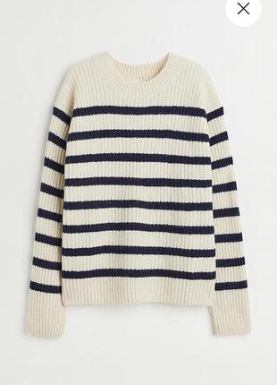 Шерстяний білий светр у полоску оверсайз h&m