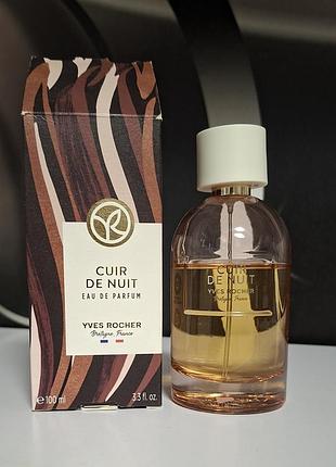 Cuir de nuit остаток 80 мл