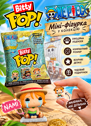 Міні фигурка-сюрприз funko bitty pop one piece (86898) намі 1 шт.