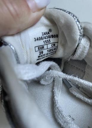 Кеди для дівчаток zara сріблясті 3