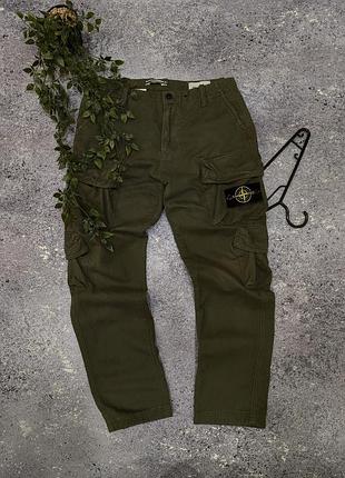 Штани чоловічі stone island карго, хакі