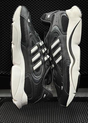 Кросівки adidas ozmillen if9593