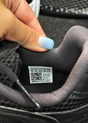 Кросівки adidas ozmillen if9593 8