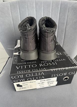 Уги vitto rossi 38 5