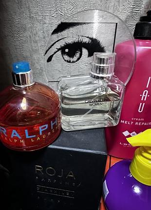 Chanel dior clinique 🔥🔥лот 2