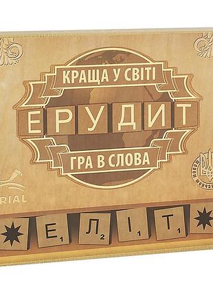 Настольная игра ерудит-елит arial 910220, на укр. языке