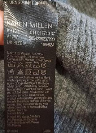 Джемпер от karen miller 6