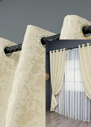 Штори на люверсах з тканини льон мармур (2шт. 1,5х2,5м), колекція "royal textile". колір молочний