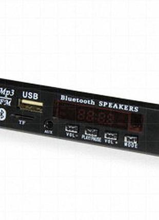 Фронтальна панель mp3/fm/usb/sd,mmccard/bluetooth/пульт