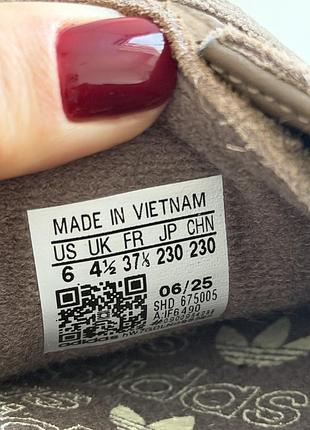 Adidas samba коричневі 37,5 6
