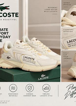 Кросівки чоловічі lacoste l003 бежеві 41 розмір