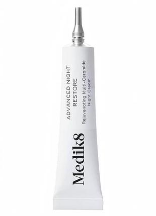 Омолоджувальний відновлювальний нічний крем medik8 advanced night restore 5ml