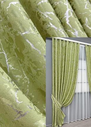 Штори з тканини льон мармур (2 шт. 200х270см), royal textile. колір світло-оливковий
