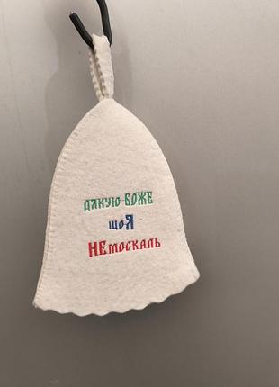 Шапочка для сауны, банные