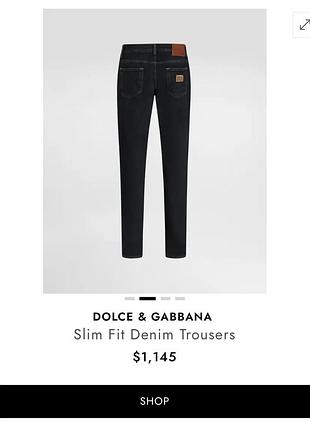 Джинси dolce&gabbana брюки штани 9