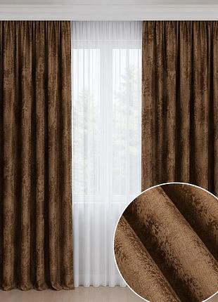 Штори жакард (2 шт. 1,5х2,7м) коллекция "luxe". колір коричневий 2.6, 2