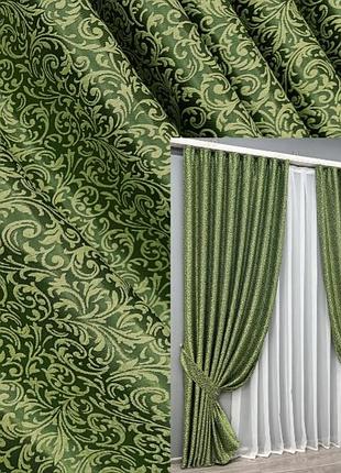 Комплект штор из ткани софт (2 шт. 1,5х2,75м), jardin prestige. цвет зеленый с оливковым