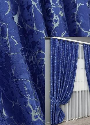 Шторы из ткани лен мрамор (2 шт. 150х270см), royal textile. цвет синий