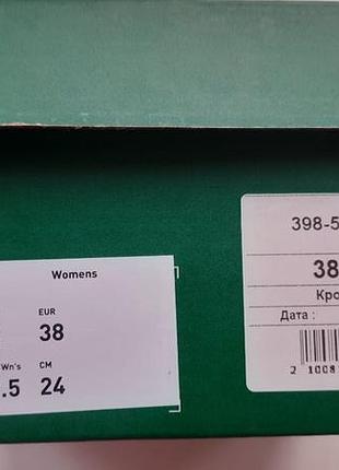 Puma palermo moda xtra 9