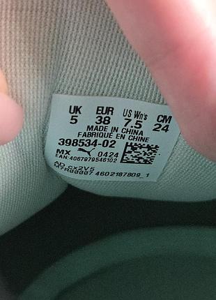 Puma palermo moda xtra 8