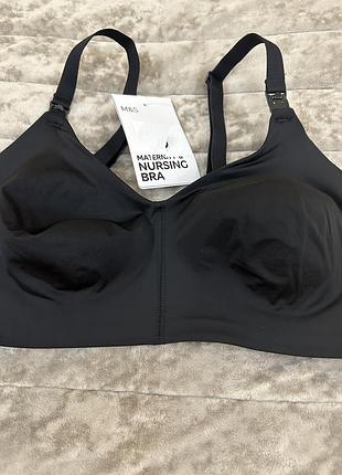 Бюстгальтер для кормления m&s