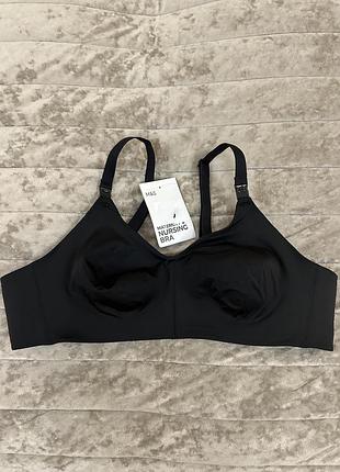 Бюстгальтер для кормления m&s 2