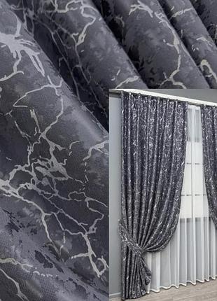 Шторы из ткани лен мрамор (2 шт. 150х270см), royal textile. цвет графитовый