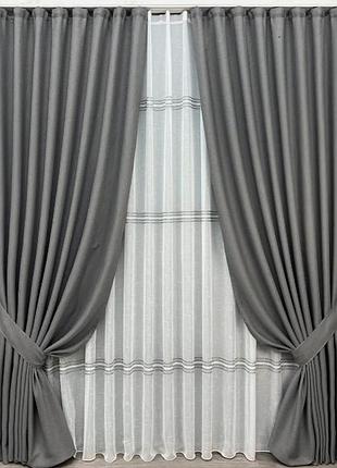 Штори з тюлю блекаут льон 2 шт. 1,5х2,7м+4х2,7м. колір сірий із білим