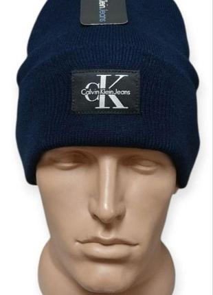 Шапка лопата calvin klein
