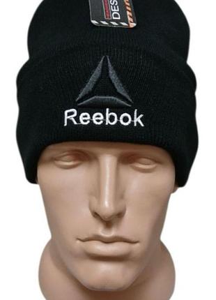 Шапка лопата reebok