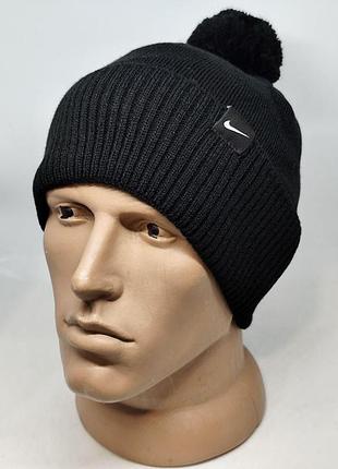 Мужская шапка adidas с помпоном