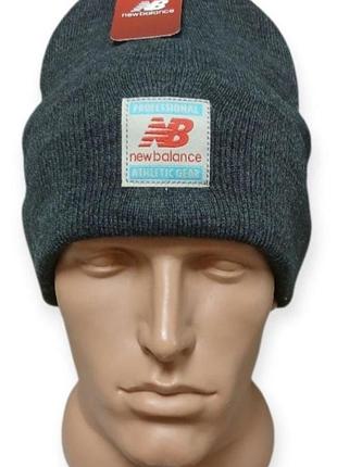 Шапка лопата new balance