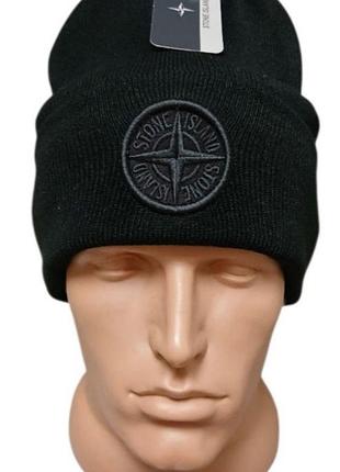 Шапка лопата stone island