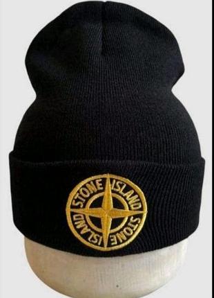 Шапка лопата stone island
